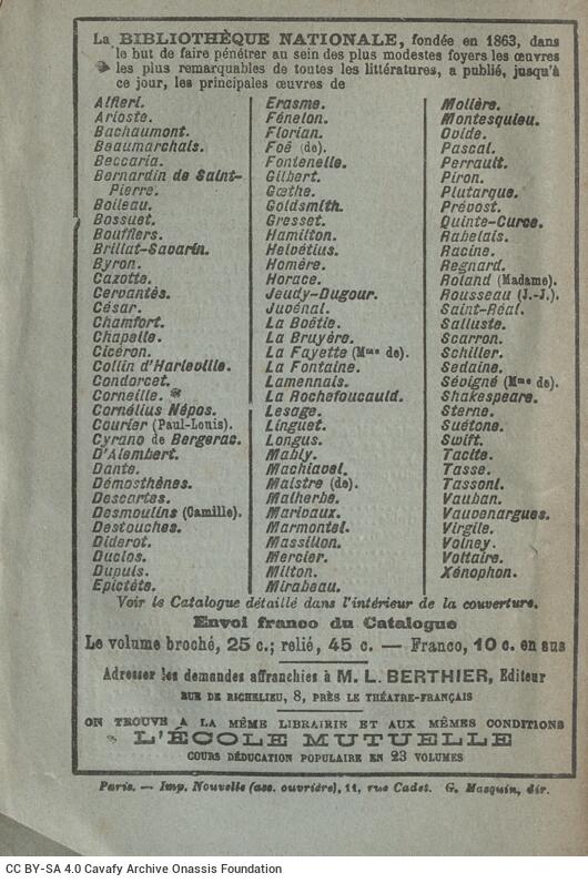 13.5 x 9 cm; 192 p., price of the book “25 Centimes, 35 Centimes rendu franco dans toute la France” on the front cover, t